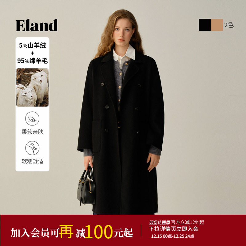 ELAND毛呢外套双排扣含山羊绒