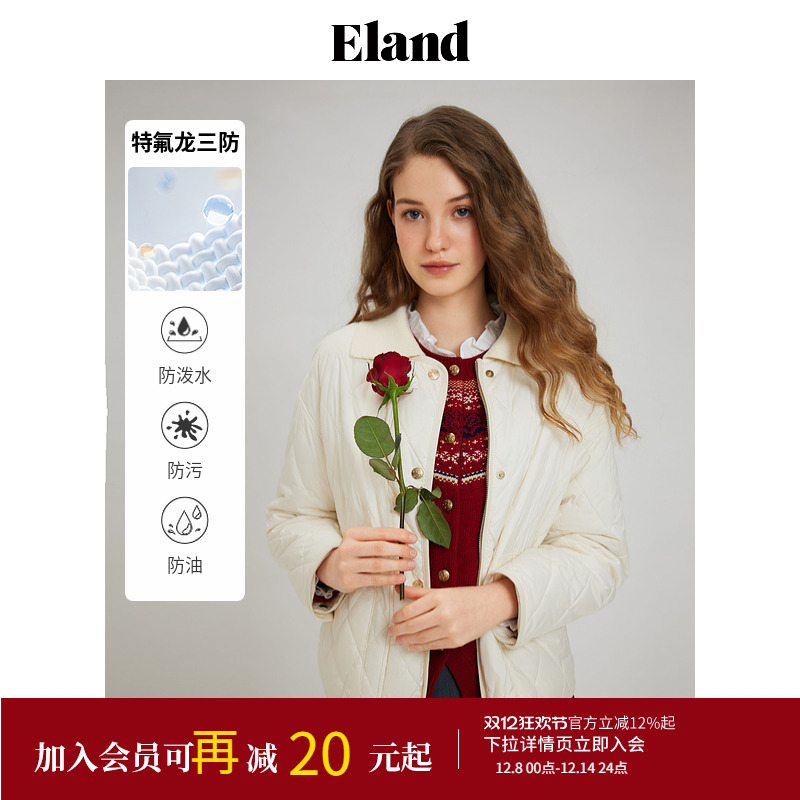 【三防面料】Eland衣恋棉服女毛织领绗缝保暖外套25春季新款