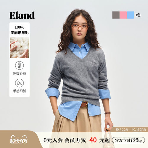 ELAND合身长袖套头针织衫