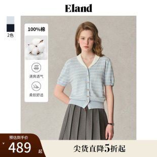 新款 2025夏季 100%棉 航海 Eland衣恋T恤女金属扣翻领正肩短袖