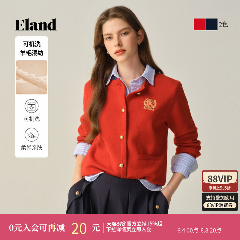 【可机洗羊毛】Eland衣恋毛针织衫女圆领红色针织衫冬季新款