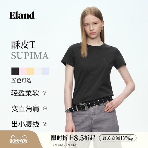 ELAND圆领纯色短袖T恤女
