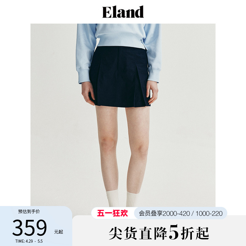 Eland衣恋短裤女休闲小A字型休闲俏皮褶裥裙裤2024春季新款