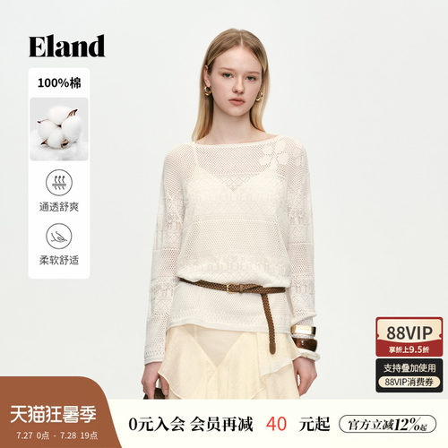 ELAND镂空针织衫罩衫长袖