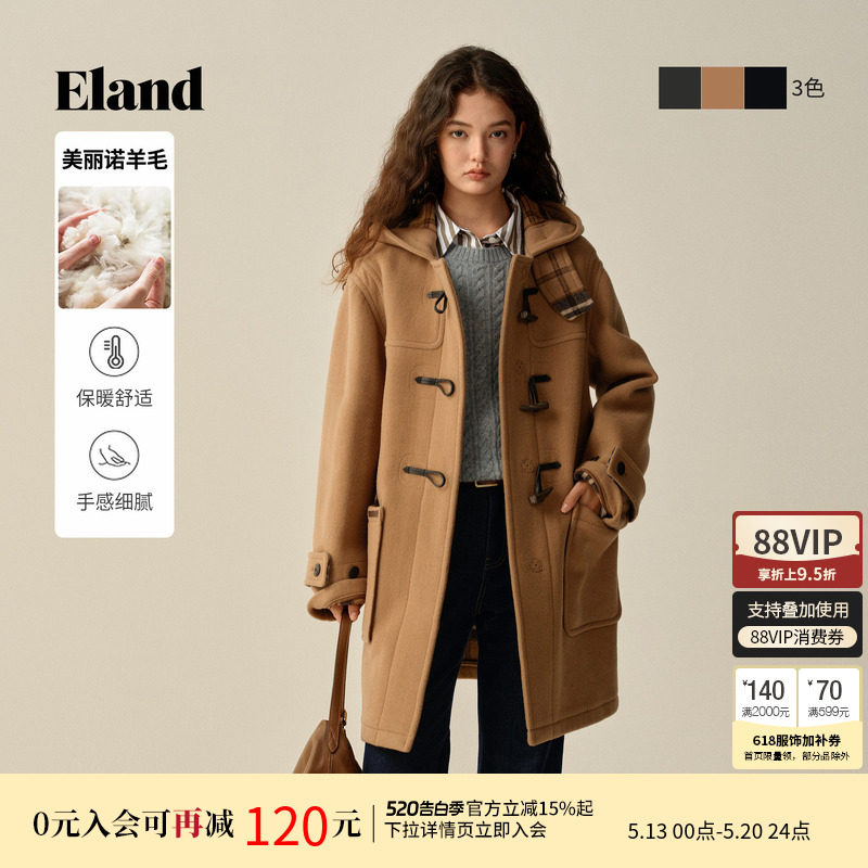 【美丽诺羊毛】ELand衣恋毛呢外套女牛角扣加厚羊毛大衣冬新