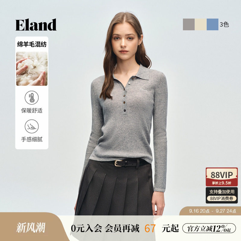 ELAND翻领长袖针织衫女