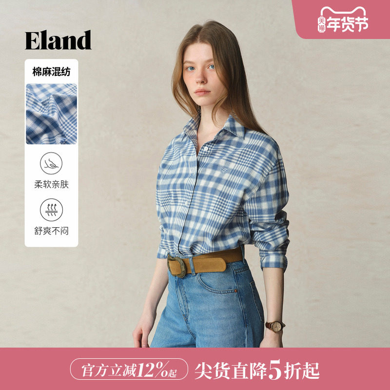 【30%亚麻】Eland衣恋衬衫女学院风宽松格纹通勤上衣2025夏季新款
