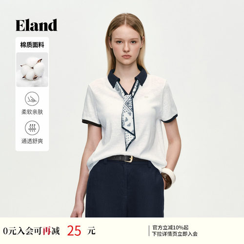 ELAND翻领飘带撞色短袖