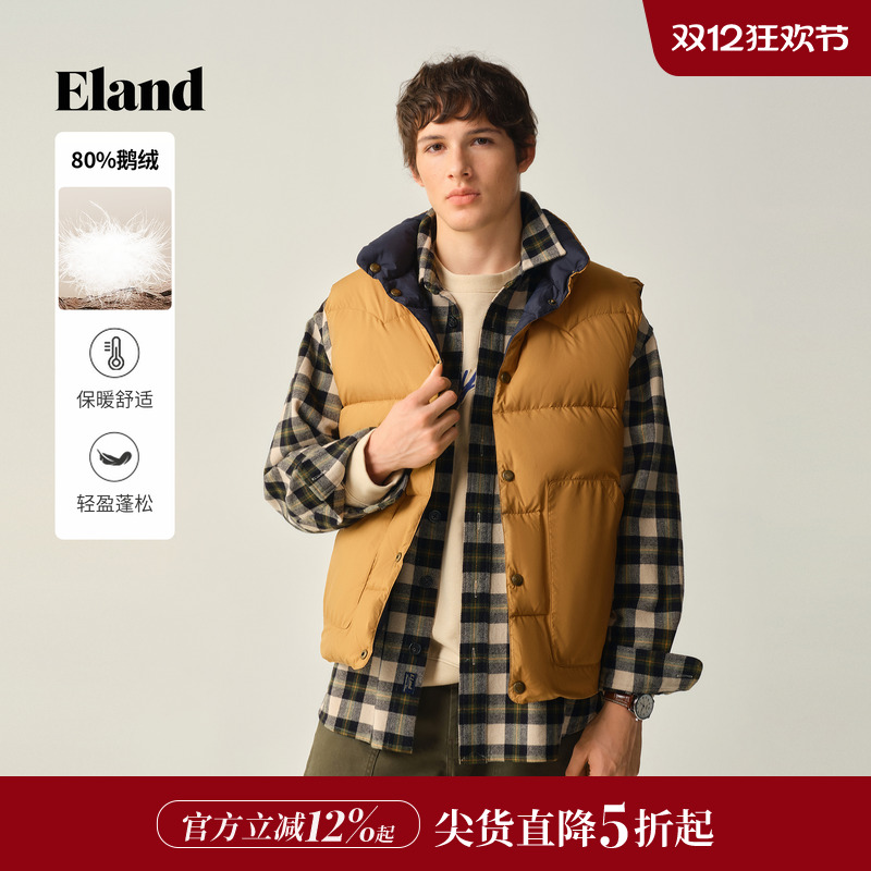 ELAND羽绒服双面撞色无袖鹅绒