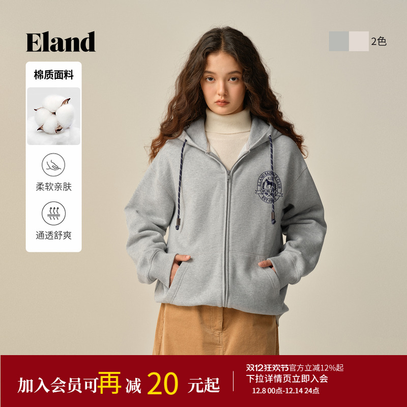 ELAND卫衣连帽抽绳拉链外套