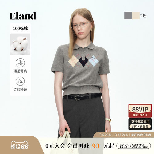 ELAND短袖撞色菱格短款针织衫