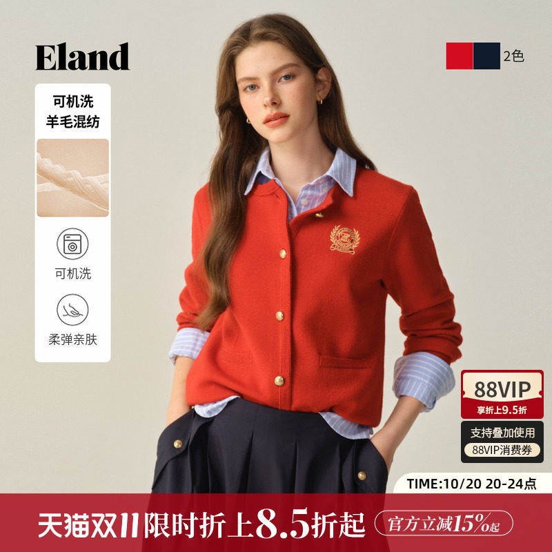 【可机洗羊毛】Eland衣恋毛针织衫女圆领红色针织衫冬季新款