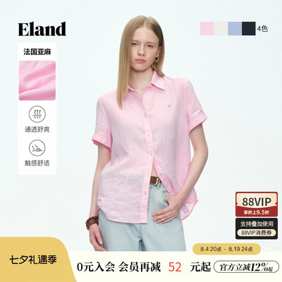 ELAND衬衫女翻领短袖通勤
