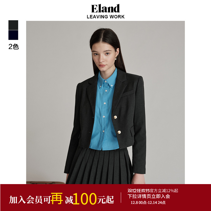 ELAND长袖学院风西装外套