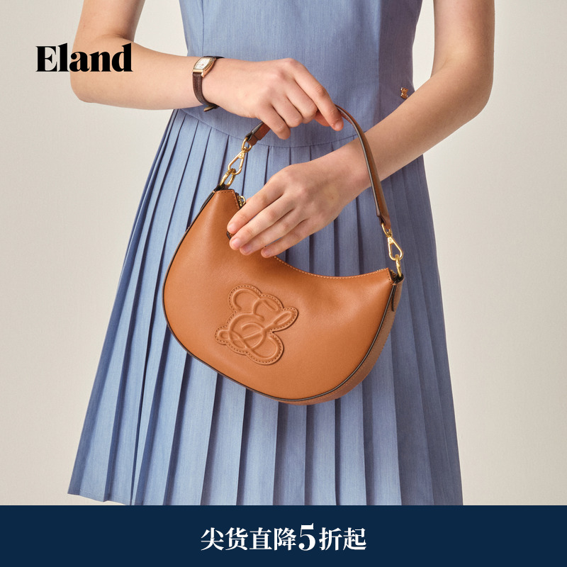 ELAND手提包半月形斜挎包
