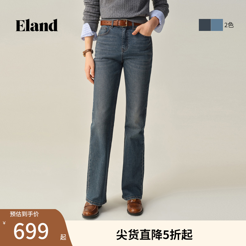 Eland衣恋牛仔裤女复古微喇裤高腰长裤子2025秋季新款