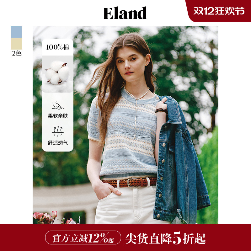 ELAND简约镂空纯棉针织衫