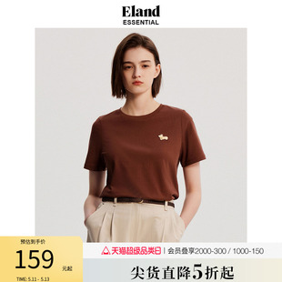 女简约上衣夏季 Eland衣恋短袖 t恤女多色休闲柯基刺绣短袖