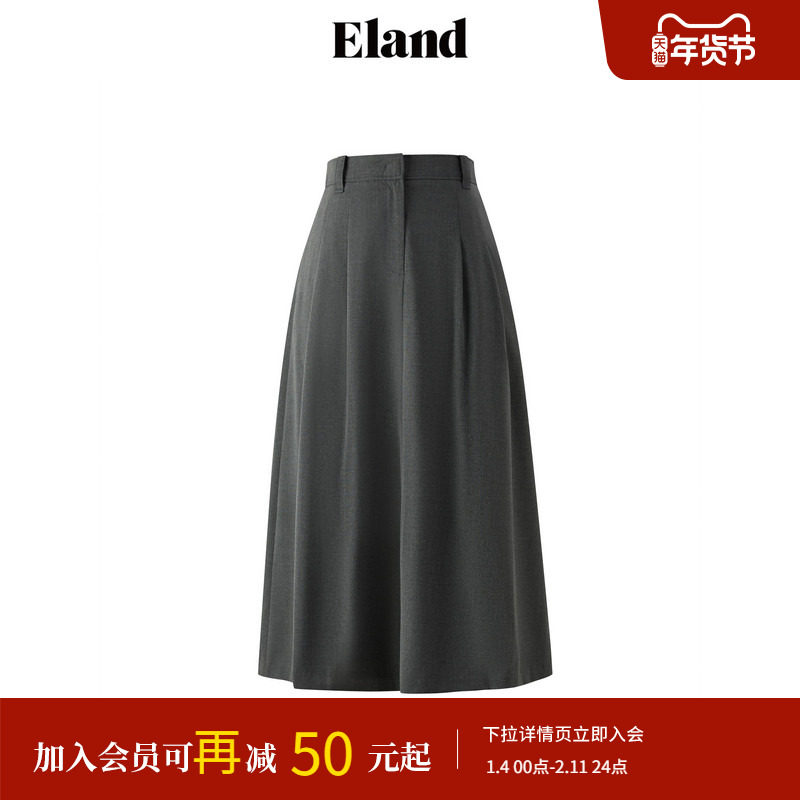 【伞裙】Eland衣恋半身裙女学院风含内衬a字通勤裙子2025春季新款,女装/女士精品,半身裙,淘宝优惠券,粉丝福利购,淘宝优惠卷