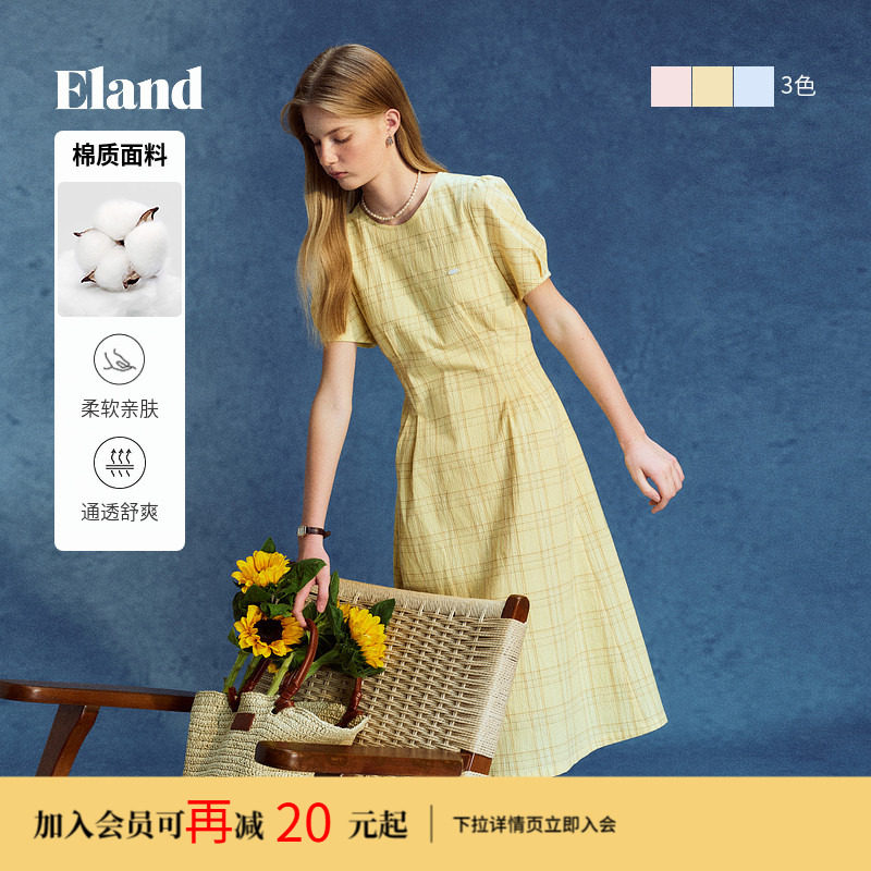 【柔光裙】Eland衣恋连衣裙女甜美a字泡泡袖圆领裙子夏季