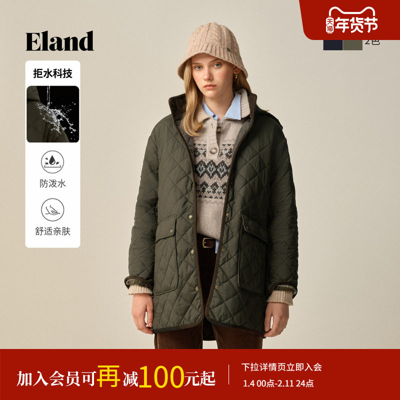 【拒水科技】Eland衣恋棉服女中长款菱格连帽外套2025冬季新款,女装/女士精品,棉衣/棉服,淘宝优惠券,粉丝福利购,淘宝优惠卷