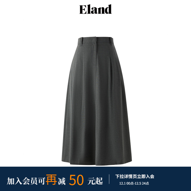 ELANDA字中长裙伞裙半身裙