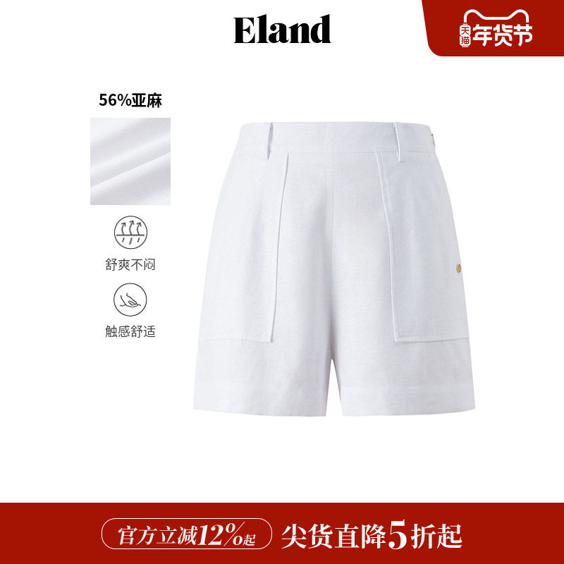 【亚麻】Eland衣恋短裤女简约风宽松轻薄阔腿裤夏季款,女装/女士精品,休闲裤,淘宝优惠券,粉丝福利购,淘宝优惠卷