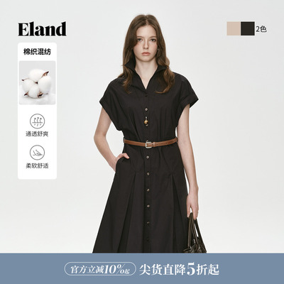 ELAND气质通勤翻领连衣裙