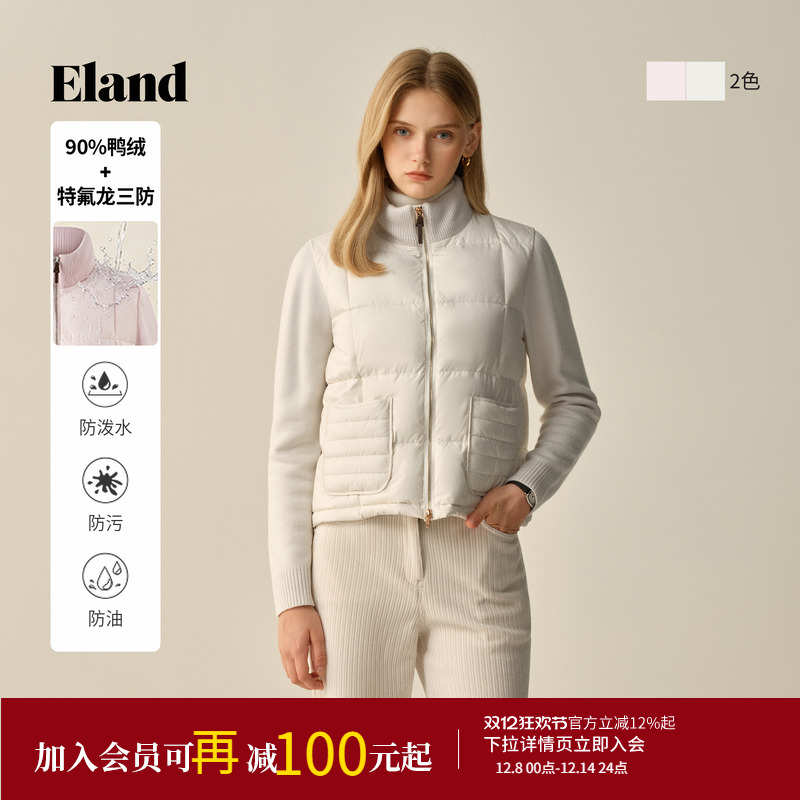 ELAND羽绒服高领短款外套