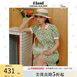 Eland衣恋优雅连衣裙女翻领碎花灯笼袖茶歇裙子夏季新款