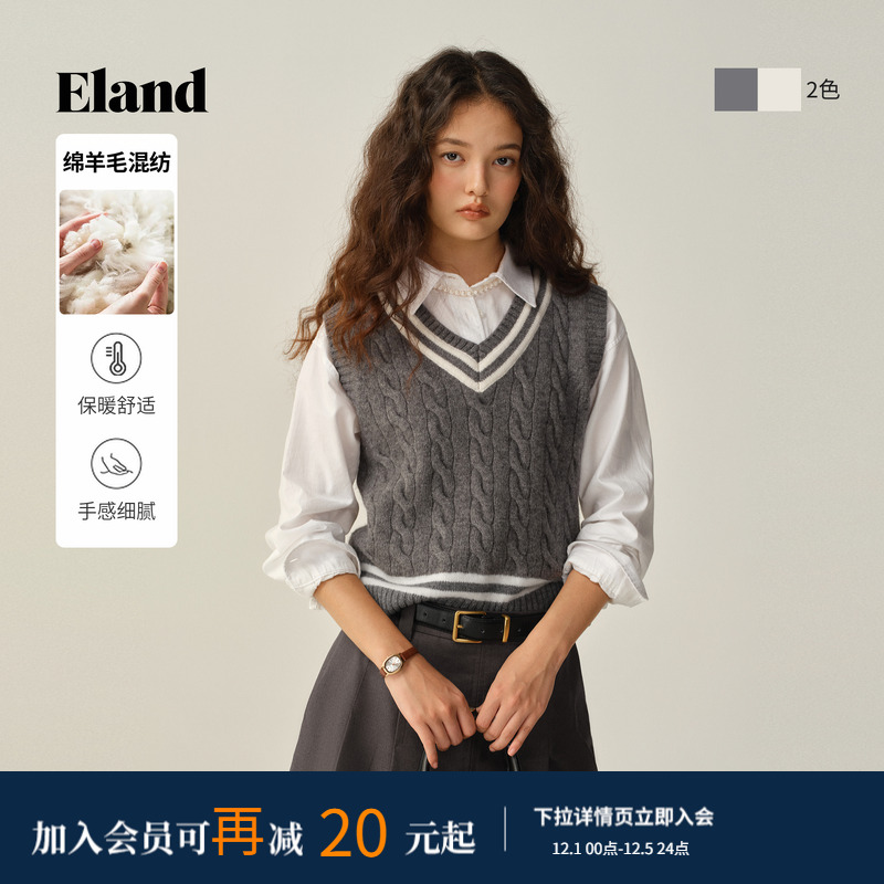 ELAND马夹V领无袖学院
