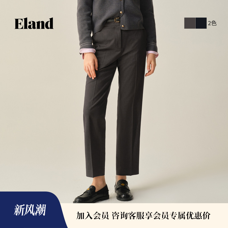 Eland衣恋休闲裤女直筒裤锥形通勤显瘦裤子2025秋季新款