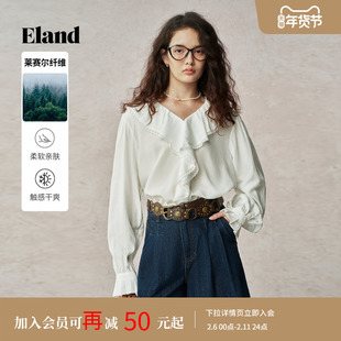 【100%莱赛尔】Eland衣恋衬衫女波浪花边长袖上衣2025夏季新款