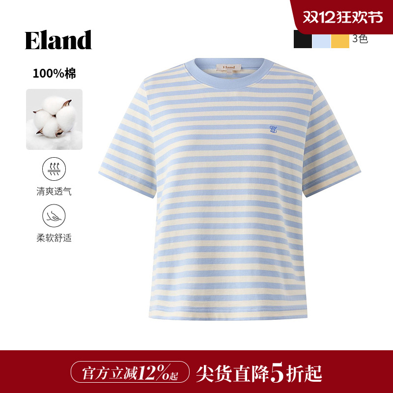 ELAND撞色条纹短袖T恤