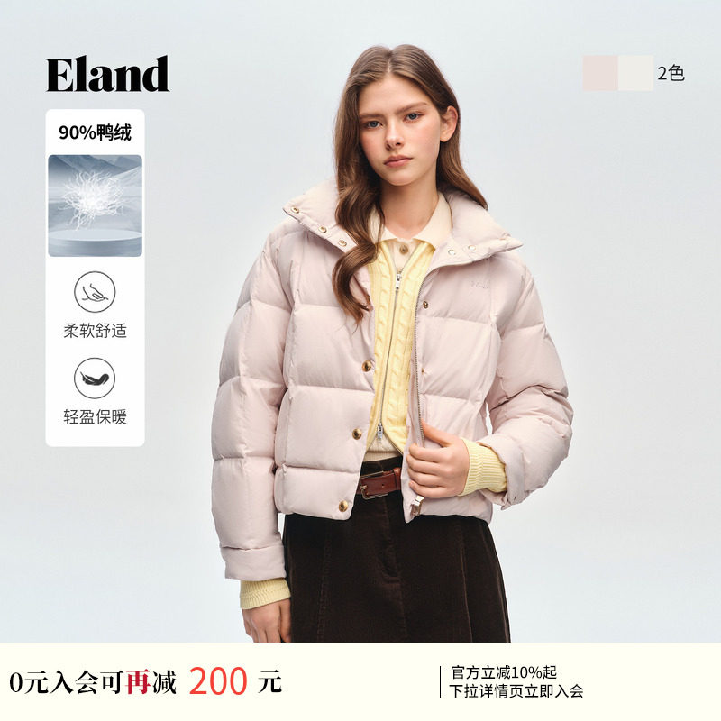 【羽绒&防水】Eland衣恋鸭绒服女时尚单排扣立领外套2026春季新款