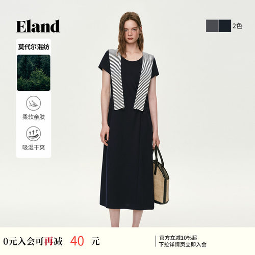 ELAND海军风条纹短袖连衣裙