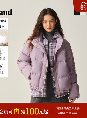 【无界鹅绒服&防泼水】Eland衣恋泡芙羽绒服女宽松外套25冬季新款