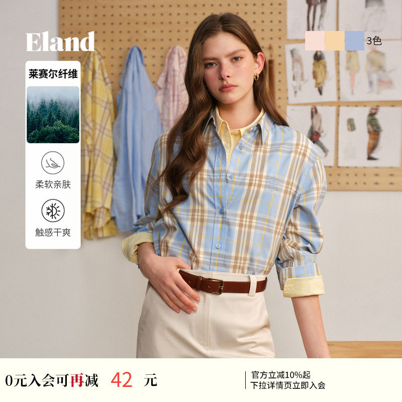 【莱赛尔】Eland衣恋衬衫女格纹翻领长袖通勤衬衣2026春季新款