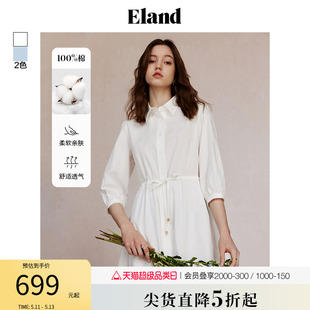 新款 领蕾丝花边A字九分长裙2024夏季 Eland衣恋纯棉连衣裙女衬衫