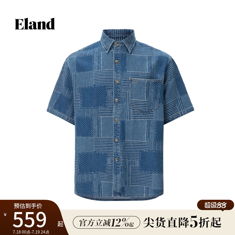 ELAND牛仔衬衫翻领提花短袖