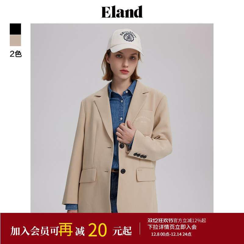 E·LAND学院带排扣宽松西装外套