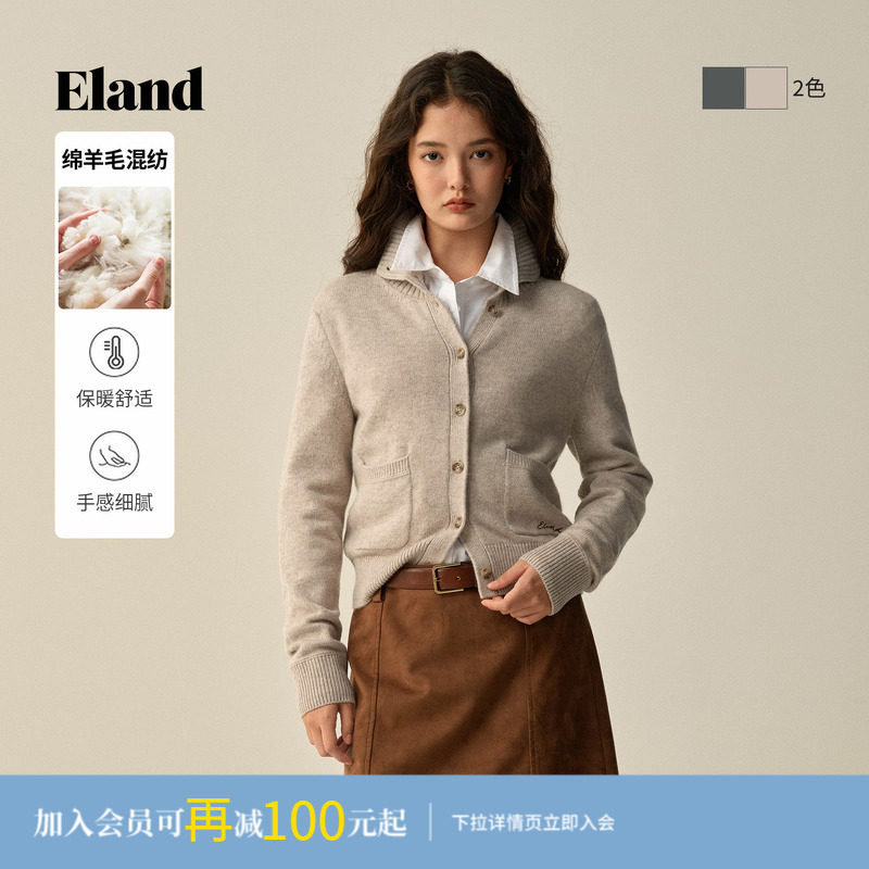 Eland衣恋毛针织衫女气质高领长袖短款老钱风毛衣开衫2025冬季
