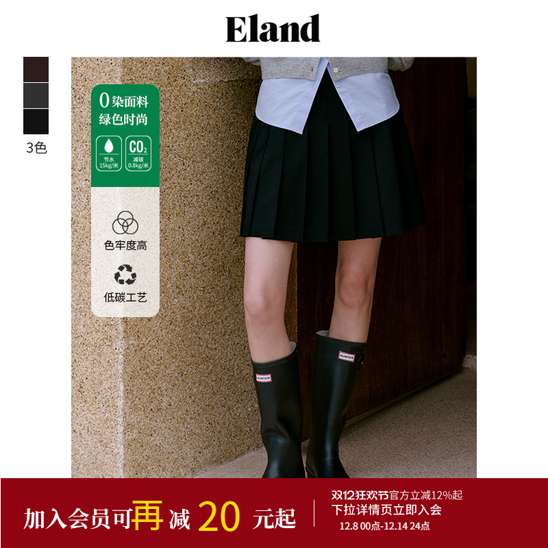 ELAND百褶裙短款半身裙