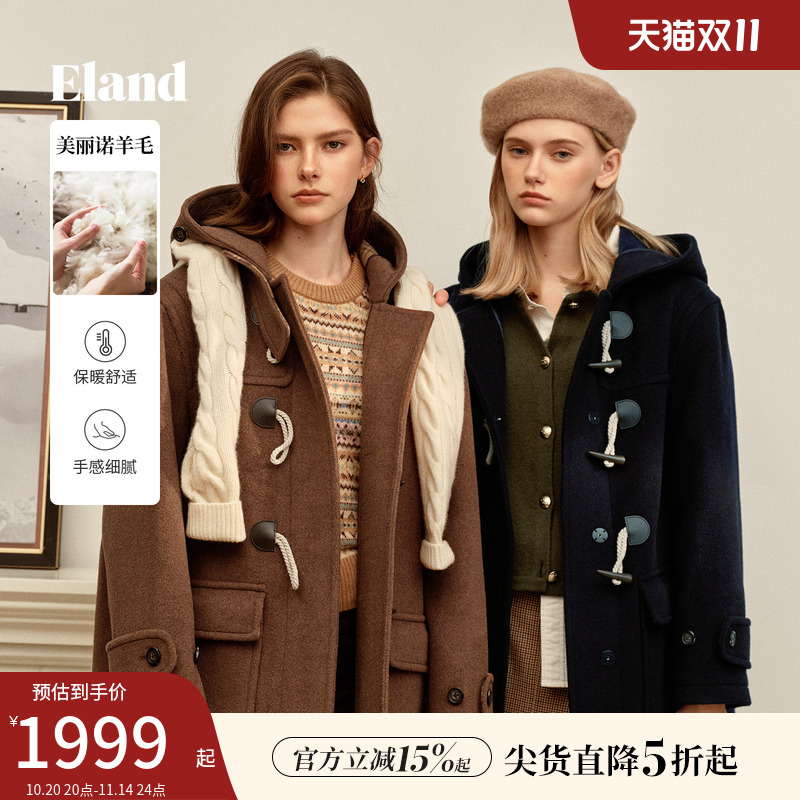 ELAND毛呢外套100%绵羊毛连帽
