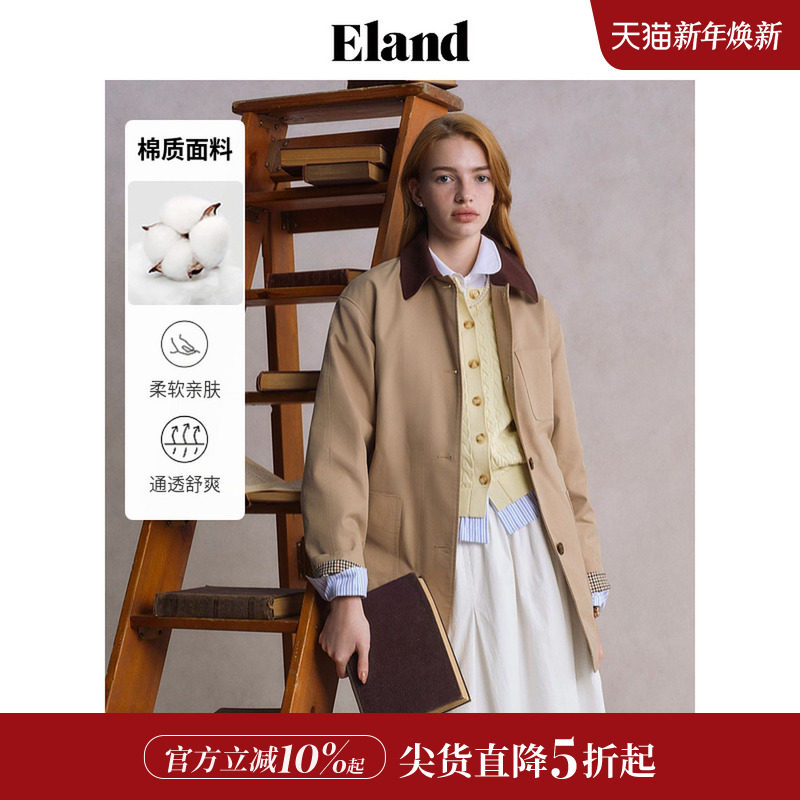 【63%棉】Eland衣恋风衣女翻领格纹后开衩大口袋外套2025夏季新款