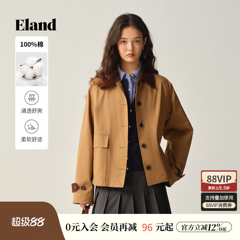 【100%棉】Eland衣恋短外套女短款大口袋宽松上衣冬季新款