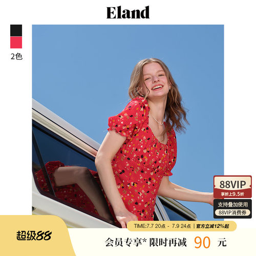 ELAND碎花高腰茶歇裙连衣裙