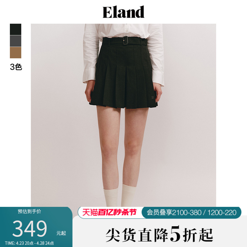 Eland衣恋短裤女格雷系A字型短款腰带设计百褶裙裤裤子女