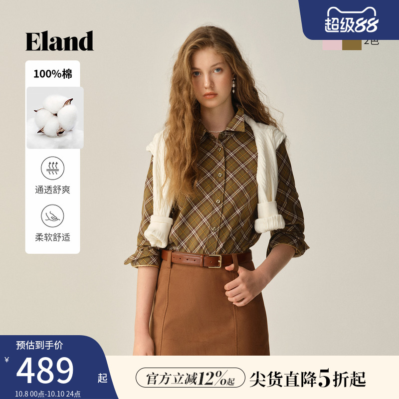 ELAND衬衫翻领长袖正肩
