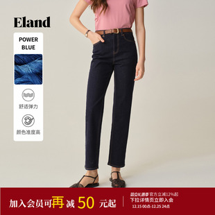 新款 Eland衣恋牛仔裤 秋季 显高显瘦直筒裤 女2025九分裤